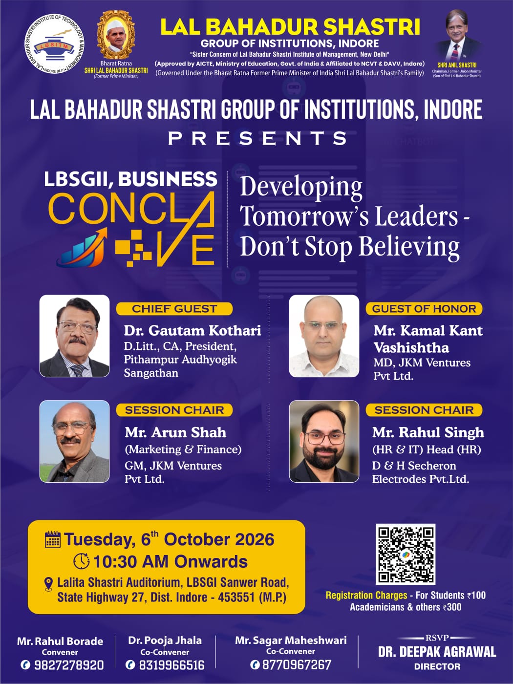 LBSITM Conclave 2026 — Tuesday, 6 October 2026, 10:30 AM onwards